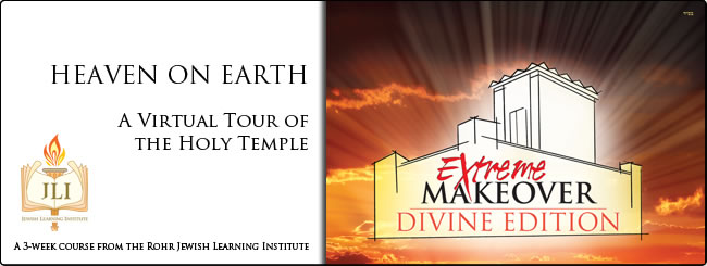 holytemplechabadbanner.jpg