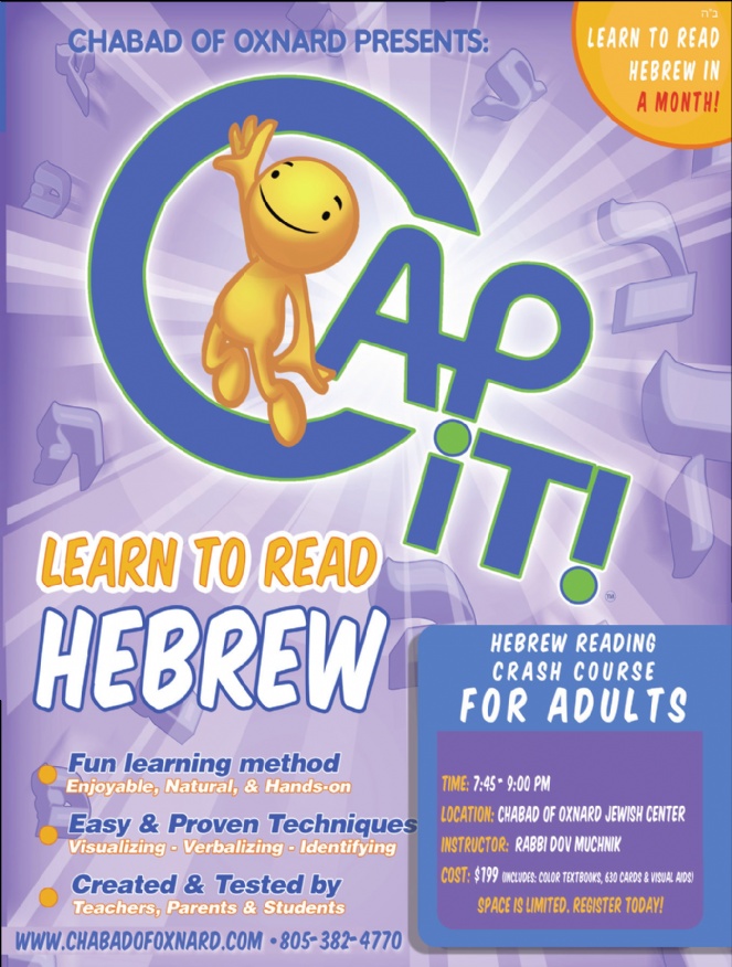 CAP IT! November 2011.jpg